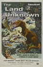 Неизвестная земля (1957) кадры фильма смотреть онлайн в хорошем качестве