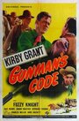 Gunman's Code (1946) скачать бесплатно в хорошем качестве без регистрации и смс 1080p