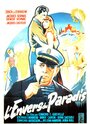 Обратная сторона рая (1953) кадры фильма смотреть онлайн в хорошем качестве