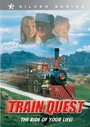 Train Quest (2001) трейлер фильма в хорошем качестве 1080p