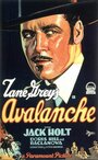 Лавина (1928) трейлер фильма в хорошем качестве 1080p