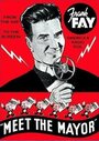 A Fool's Advice (1932) трейлер фильма в хорошем качестве 1080p