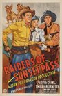 Raiders of Sunset Pass (1943)