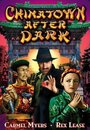 Chinatown After Dark (1931) кадры фильма смотреть онлайн в хорошем качестве