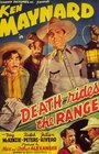 Death Rides the Range (1939) кадры фильма смотреть онлайн в хорошем качестве