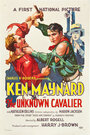 The Unknown Cavalier (1926) трейлер фильма в хорошем качестве 1080p