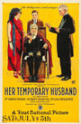 Her Temporary Husband (1923)