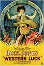 Western Luck (1924) трейлер фильма в хорошем качестве 1080p