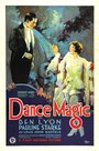 Dance Magic (1927) кадры фильма смотреть онлайн в хорошем качестве