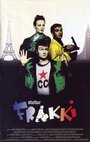 Stuttur Frakki (1993) кадры фильма смотреть онлайн в хорошем качестве