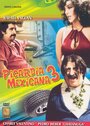 Picardia mexicana 3 (1986)