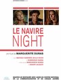 Le navire Night (1979) кадры фильма смотреть онлайн в хорошем качестве