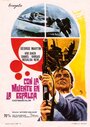 Con la muerte a la espalda (1967) кадры фильма смотреть онлайн в хорошем качестве