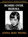 Bombs Over Burma (1942) скачать бесплатно в хорошем качестве без регистрации и смс 1080p