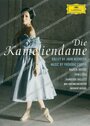 Die Kameliendame (1987) кадры фильма смотреть онлайн в хорошем качестве