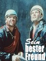 Смотреть «Sein bester Freund» онлайн фильм в хорошем качестве