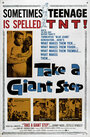 Take a Giant Step (1959) кадры фильма смотреть онлайн в хорошем качестве