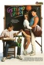 Getting Lucky (1990) кадры фильма смотреть онлайн в хорошем качестве