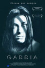 Gabbia (2003) скачать бесплатно в хорошем качестве без регистрации и смс 1080p