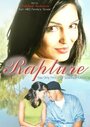 Rapture (2006) скачать бесплатно в хорошем качестве без регистрации и смс 1080p