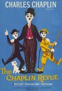 Ревю Чаплина (1959) кадры фильма смотреть онлайн в хорошем качестве