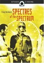 Spectres of the Spectrum (1999) скачать бесплатно в хорошем качестве без регистрации и смс 1080p