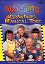 Grandpa's Magical Toys (1988) кадры фильма смотреть онлайн в хорошем качестве