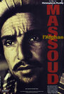 Massoud, l'Afghan (1998) скачать бесплатно в хорошем качестве без регистрации и смс 1080p