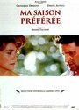 Любимое время года (1993) трейлер фильма в хорошем качестве 1080p