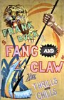 Fang and Claw (1935) трейлер фильма в хорошем качестве 1080p