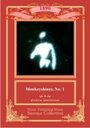 Шалости (1890) кадры фильма смотреть онлайн в хорошем качестве