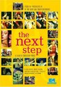 The Next Step (1997)