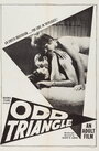 Odd Triangle (1968) кадры фильма смотреть онлайн в хорошем качестве