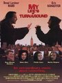 Моя жизнь в круговерти (1993) скачать бесплатно в хорошем качестве без регистрации и смс 1080p