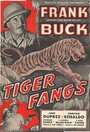 Tiger Fangs (1943) трейлер фильма в хорошем качестве 1080p