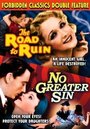 The Road to Ruin (1934) скачать бесплатно в хорошем качестве без регистрации и смс 1080p