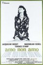 Я люблю, я не люблю (1979) трейлер фильма в хорошем качестве 1080p