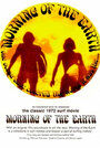 Morning of the Earth (1971) трейлер фильма в хорошем качестве 1080p