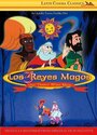 Los 3 reyes magos (1976) скачать бесплатно в хорошем качестве без регистрации и смс 1080p