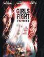 Chick Street Fighter (2003) трейлер фильма в хорошем качестве 1080p