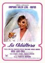 La adúltera (1975)