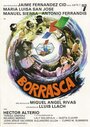 Borrasca (1978) кадры фильма смотреть онлайн в хорошем качестве