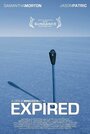 Срок истек (2007) трейлер фильма в хорошем качестве 1080p