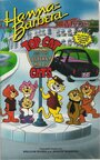 Top Cat and the Beverly Hills Cats (1987) трейлер фильма в хорошем качестве 1080p