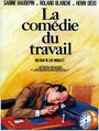 La comédie du travail (1988) кадры фильма смотреть онлайн в хорошем качестве