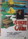 Sangre en el Caribe (1985)