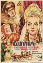 Почтмейстер (1940) кадры фильма смотреть онлайн в хорошем качестве