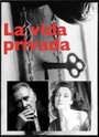 La vida privada (1996)