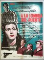 В тени моста (1948) трейлер фильма в хорошем качестве 1080p