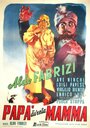 Papà diventa mamma (1952) кадры фильма смотреть онлайн в хорошем качестве